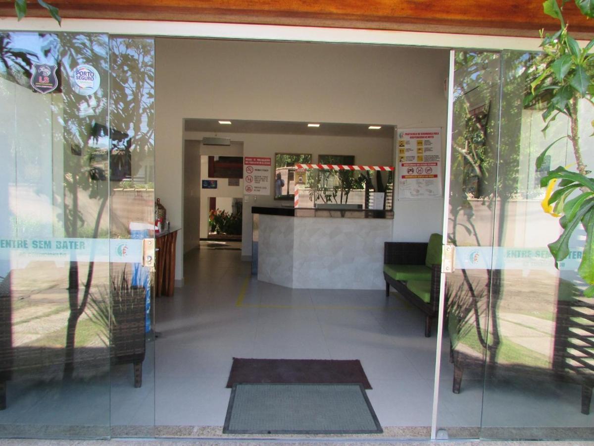 Hotel Encantos De Itaperapuã 3*